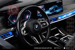 بي ام دبليو الفئة 7